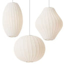 Axyaa Silk Fabric E27 LED Pendant Light Chandelier - Zen Nordic Vibe