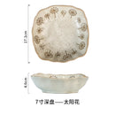 Axyaa Coarse Tao Pan Pasta Plate Set, Colorful Ceramic Tableware