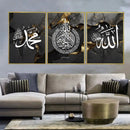 Ayatul Kursi Gold Marble Canvas Print by Axyaa - Islamic Calligraphy Wall Art