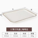 Axyaa Melamine Rectangular Tray Set for Serving Meals, Cakes, and Bread