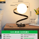 Axyaa Glass Ball LED Table Lamp for Living Room Bedroom Study - Modern Minimalist Lighting
