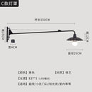 Axyaa Industrial Swing Arm Outdoor Wall Lamp LED E27 Rotatable Wall Mounted
