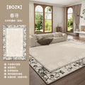 Axyaa Luxury Floral Retro-Style Living Room Carpet, Thick Soft Rug for Bedroom Décor