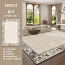 Axyaa Luxury Floral Retro-Style Living Room Carpet, Thick Soft Rug for Bedroom Décor
