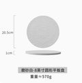 Axyaa Stone Grain Ceramic Steak Plate Set - Round Flat Dim Sum Sushi Plate