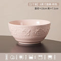 Axyaa French Cream Style Rice Bowl Set