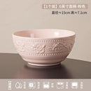 Axyaa French Cream Style Rice Bowl Set