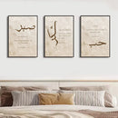 Islamic Canvas Art Prints Arabic Calligraphy Poster for Modern Living Room - Axyaa