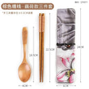 Axyaa Portable Wooden Cutlery Set: Chopsticks, Spoon, Cloth Bag - 3pcs Set