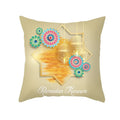 Ramadan Floral Lantern Cushion Cover - Axyaa Brand