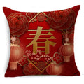 Axyaa Chinese New Year Cushion Cover Set - 40 cm & 45 cm