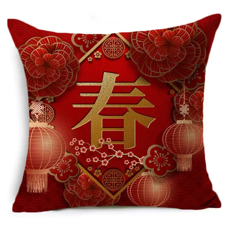Axyaa Chinese New Year Cushion Cover Set - 40 cm & 45 cm