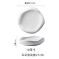 Axyaa Cloud Ceramic Double-layer Plate Set White Molecular Cuisine Tableware