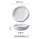 Axyaa Cloud Ceramic Double-layer Plate Set White Molecular Cuisine Tableware