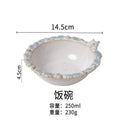 Axyaa Retro Relief Ceramic Tableware Plate Set
