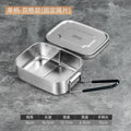 Axyaa Stainless Steel Divided Lunch Box with Lid - 800ML Insulated Food Container