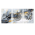 Ayat Al Kursi Quran Blue Gold Marble Canvas Print by Axyaa - Islamic Home Decor