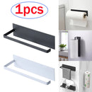 Axyaa Paper Towel Holder Adhesive Tissue Hanger Bathroom Storage Rack