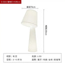 Axyaa Modern Simple Fabric LED Light - Personalized Home Decor