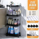 Axyaa High Capacity Vertical Storage Cart Shelf for Kitchen Organization