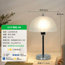 Axyaa Crystal Petal Table Lamp - Luxury Wedding Eternal Light Atmosphere Decor