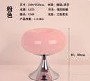 Axyaa Bauhaus Glass Table Lamp LED Light Study Living Room Bedside Reading Desk