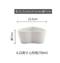 Axyaa Heart-Shaped Bowl Set: Salad, Snack, Dessert, Creative Cold Dish.