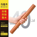 Axyaa Solid Wood Rolling Pin for Baking Dough and Dumplings