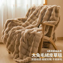 Axyaa Rabbit Fleece Blanket Quilt: Winter Thickened, Soft, & Cozy Sofa Blanket