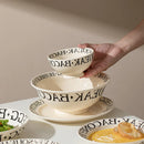 Axyaa Ceramic Ins Style Tableware Set