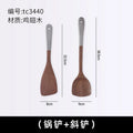 Axyaa Solid Wood Cooking Tools Set - Long Handle Kitchenware