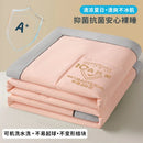 Axyaa Antibacterial Jacquard Cool Quilt - Single/Double Summer Quilt