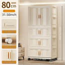 Axyaa Foldable Storage Cabinet on Wheels for Clothes/Quilts, Mixed Cream
