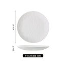 Axyaa Ceramic Steak Plates Stone Pattern Frosted Salad Fruit Plate Set