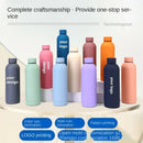 Axyaa Stainless Steel Small Mouth Vacuum Cup - 500ML Gym Bottle