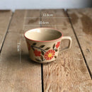 Axyaa Ice Crack Ceramic Cup | Creative Flower Mug for Home Office Coffee | High Value Light Luxury Mug