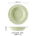 Axyaa French Dodo Cat Embossed Ceramic Dessert Plate Tray for Cake and Fruit