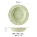 Axyaa French Dodo Cat Embossed Ceramic Dessert Plate Tray for Cake and Fruit