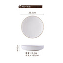 Axyaa Ceramic Deep Dish Steak Plate for Hotel and Restaurant Use