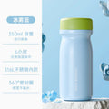 Axyaa 350ML Stainless Steel Vacuum Cup for Outdoor, Car, Camping & Travel