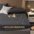 Axyaa Waterproof Fitted Sheet Mattress Cover, Breathable Dust Cover - 1 Piece