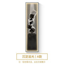 Axyaa Modern Minimalist Entry Wall Decor High-end Hanging Art with Corridor Light