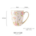 Axyaa Flower Tea Cup Set, 400ml Ceramic Coffee Mug for Couples