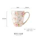 Axyaa Flower Tea Cup Set, 400ml Ceramic Coffee Mug for Couples