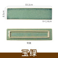 Axyaa Ceramic Sushi & Sashimi Plate - Long Japanese Dessert Serving Tray