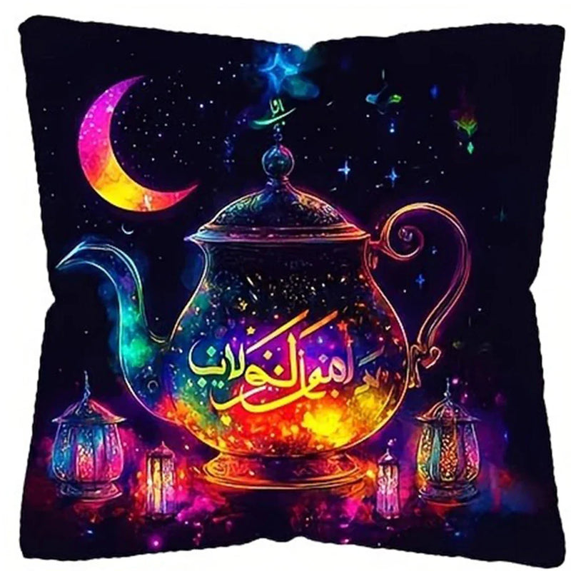Axyaa Crescent Moon Pillowcase: Dreamy Ramadan Decoration for Living Room