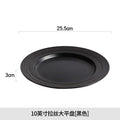 Axyaa Ceramic Straw Hat Soup Plate | White Western Plate | Light Luxury Design