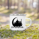 Axyaa Eid Ramadan Mubarak Coffee Cup - Islamic Muslim Festive Party Decor Gift