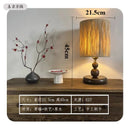 Axyaa Walnut Fabric LED Table Lamp: Retro Nordic Modern Home Decor Ornament