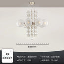 Axyaa Nordic Glass Chandelier: Personalized Design for Living Room, Dining Room & Model Room